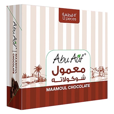 أبو عوف - معمول بالتمر 23جرام