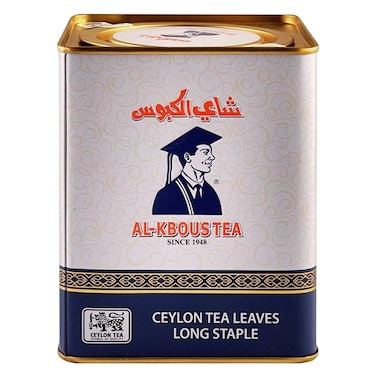 Al Kbous Loose Tea 250g