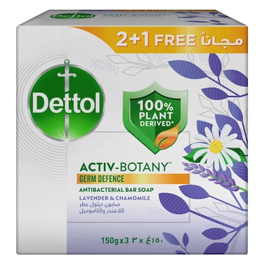 Dettol Activ-Botany Bar Soap, Lavender &amp; Chamomile Scent, 150g  2+1 FREE