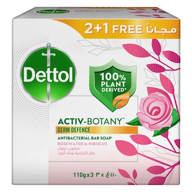 ديتول صابون ماء الورد 110 جرام ×3