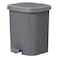 Turt El Helal - Gray Dust Bin Large