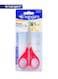 Student Office Scissors 6 Inch 152mm Stainless Steel