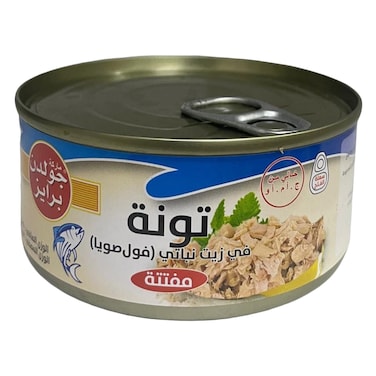 جولدن برايز تونة مفتتة 160 جرام