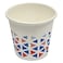 Box Paper Cups 2.5Oz x 100 Cups