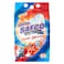 Safco Laundry Detergent Powder 1Kg