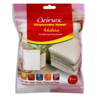 أورينكس منشفة استخدام واحد 100 × 70 سنتيمتر وسط