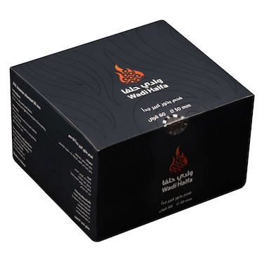 Wadi Halfa - Incense Charcoal 50mm 60 Pieces