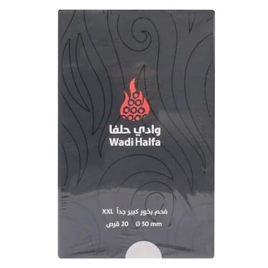 وادي حلفا - فحم بخور 50 ملم 20 قطعة