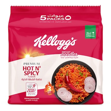 Kellogg's Hot N' Spicy Instant Noodles 75g x Pack of 5