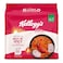 Kellogg's Hot N' Spicy Instant Noodles 75g x Pack of 5