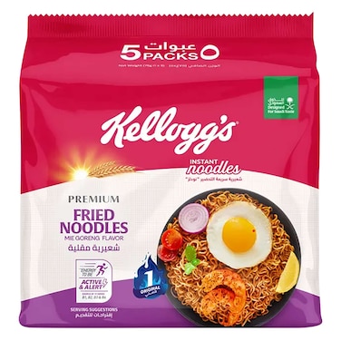 Kellogg&rsquo;s Instant Fried Noodles 75g X 5 Pieces