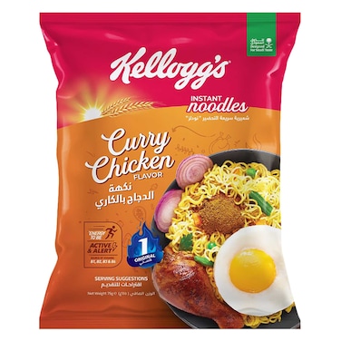 Kellogg's - Instant Noodles Curry Chicken 75g