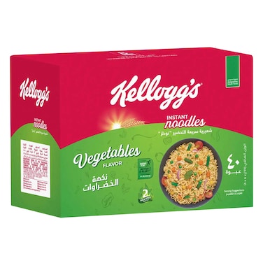 كيلوقز - نودلز سريعة التحضير بنكهة الخضروات 75 جرام × 5