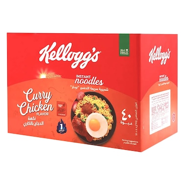 Kellogg's - Instant Noodles Curry Chicken 75g x40