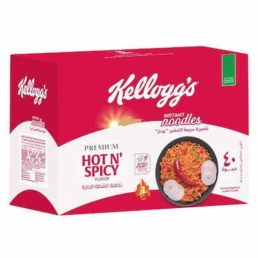 Kellogg's - Instant Noodles Hot N' Spicy 75g x40