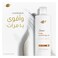 Dove Shampoo, 5 Oils Nourishing Care, 2 x 350ml