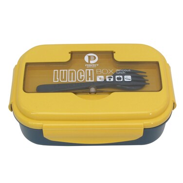 بيرفيكت صندوق غداء بلاستيك 1.1 لتر متنوع الألوان