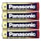 Panasonic - Alkaline AAA Batteries x4