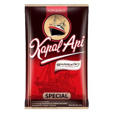 كابال آبي قهوة خاصة 165 جرام