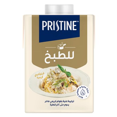 بريستين كريمة طبخ 500 مل