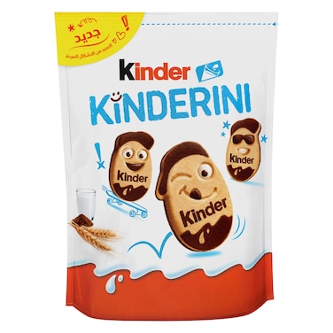 Kinder Kinderini 250g