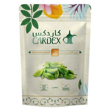 كاردكس هيل رويال جامبو 200 جرام