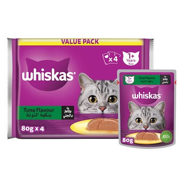 Whiskas Tuna in Jelly Wet Cat Food Pack of 12x80g