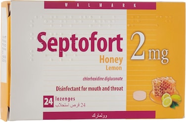 اقراص استحلاب بالعسل والليمون من سيبتوفورت- 2ملج- عبوة من 24 قطعة