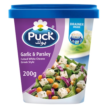 Puck  Cubed White Cheese, With Garlic  Parsley, Greek Style, With Drainer, 200g
