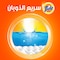 Tide Automatic  Antibacterial Powder Detergent 5.5kg 4.5kg  1kg Free