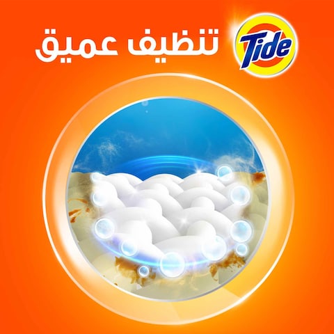 Tide Automatic  Antibacterial Powder Detergent 5.5kg 4.5kg  1kg Free