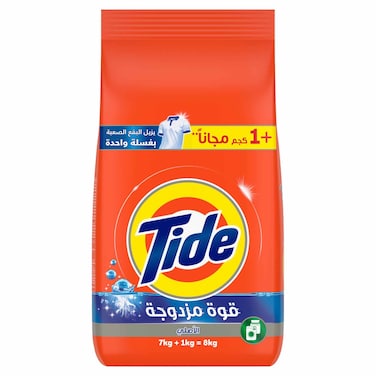 Tide Automatic  Original Powder Detergent 8kg 7kg  1kg Free