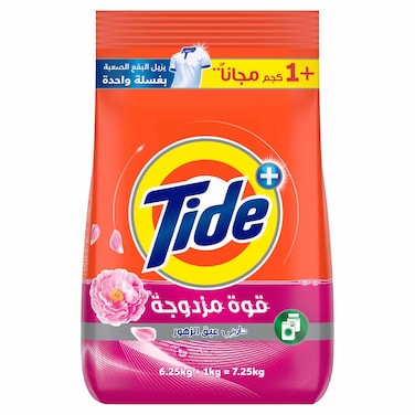 Tide Automatic  With Touch of Downy Powder Detergent 7.25kg 6.25kg  1kg Free
