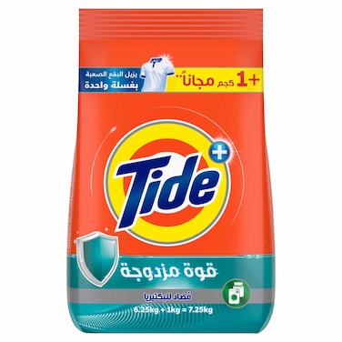 Tide Automatic  Antibacterial Powder Detergent 7.25kg 6.25kg  1kg Free