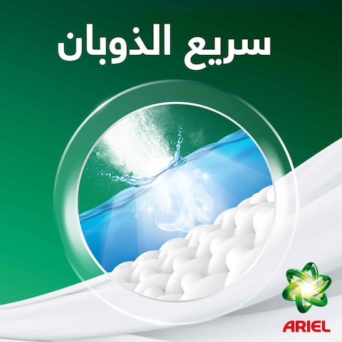 Ariel Automatic Original Powder Detergent 8kg 7kg  1kg Free
