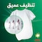 Ariel Automatic Original Powder Detergent 8kg 7kg  1kg Free