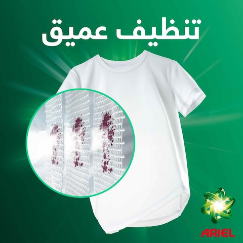 Ariel Automatic Original Powder Detergent 8kg 7kg  1kg Free