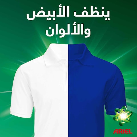 Ariel Automatic Original Powder Detergent 8kg 7kg  1kg Free