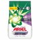 Ariel Automatic Lavender Powder Detergent 7.25kg 6.25kg  1kg Free