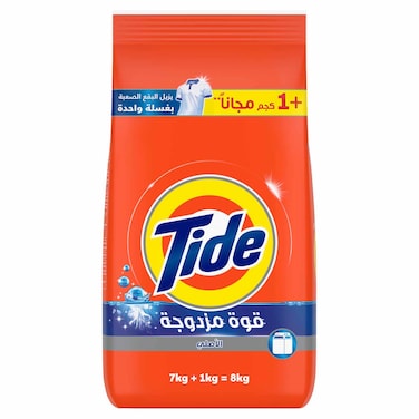 Tide Semi Automatic  Original Powder Detergent 8kg 7kg  1kg Free