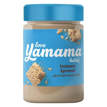 Love Yamama - Halawa Spread 360G