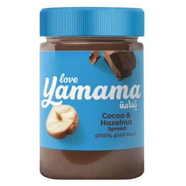 Love Yamama - Cocoa &amp; Hazelnut Spread 360G