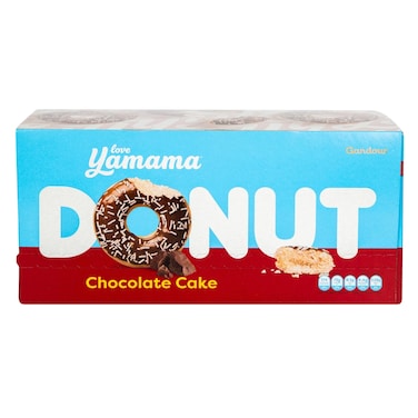 Gandour Yamama Chocolate Donut Cake 37g Pack of 12