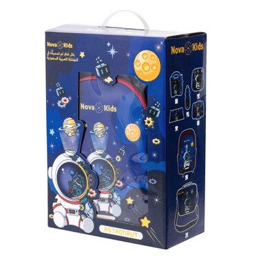 NOVA - 5-in-1 Blue School Bag 16""