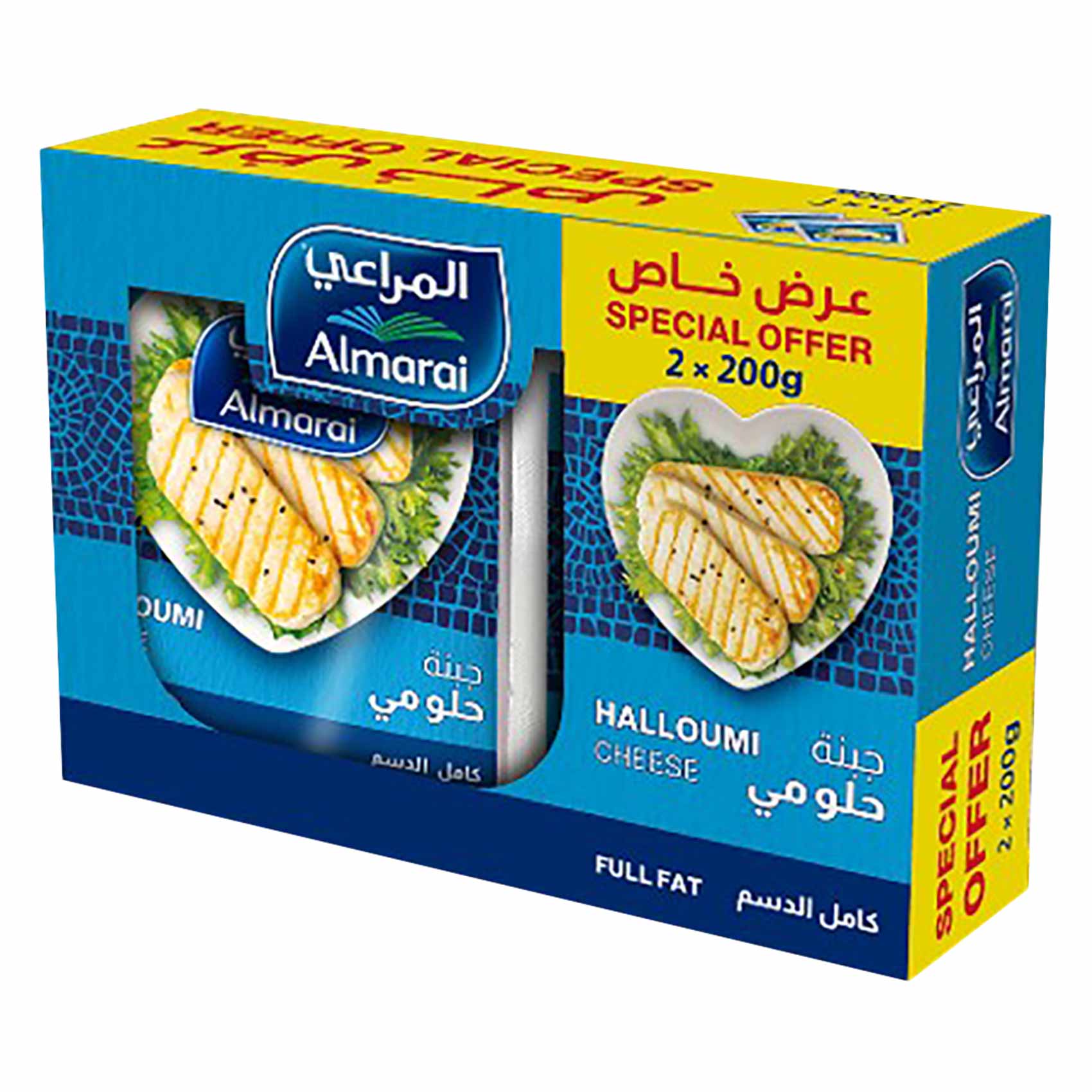المراعي جبنة حلومي كاملة الدسم 200 جرام × 2