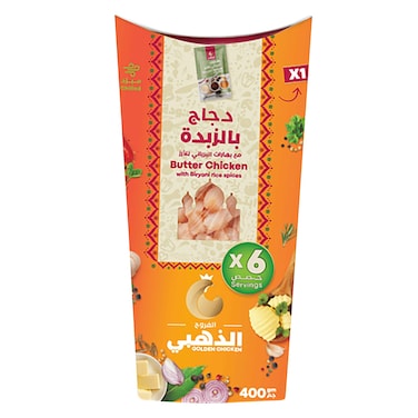 Golden Chicken Fresh Butter Chicken 400g