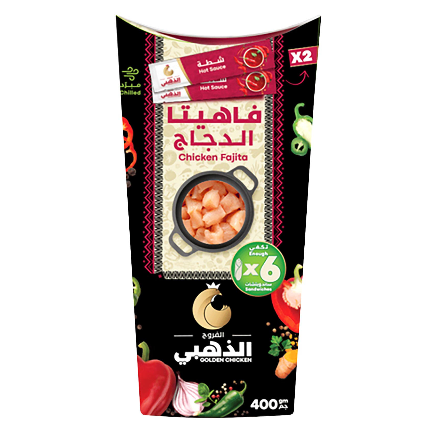الفروج الذهبي فاهيتا الدجاج الطازجة 400 جرام