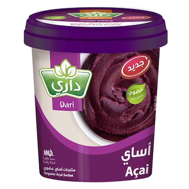 داري شربات الأساي عضوي 500 جرام