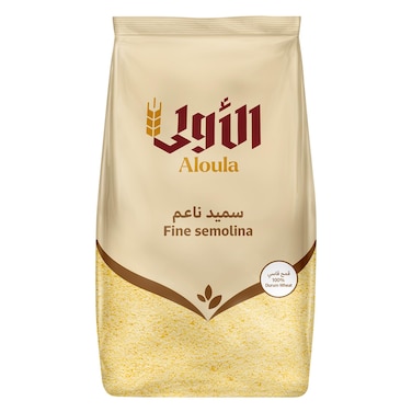 Aloula Fine Semolina 800g