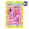 Power Joy - SuperValue Fashion Girl Assorted